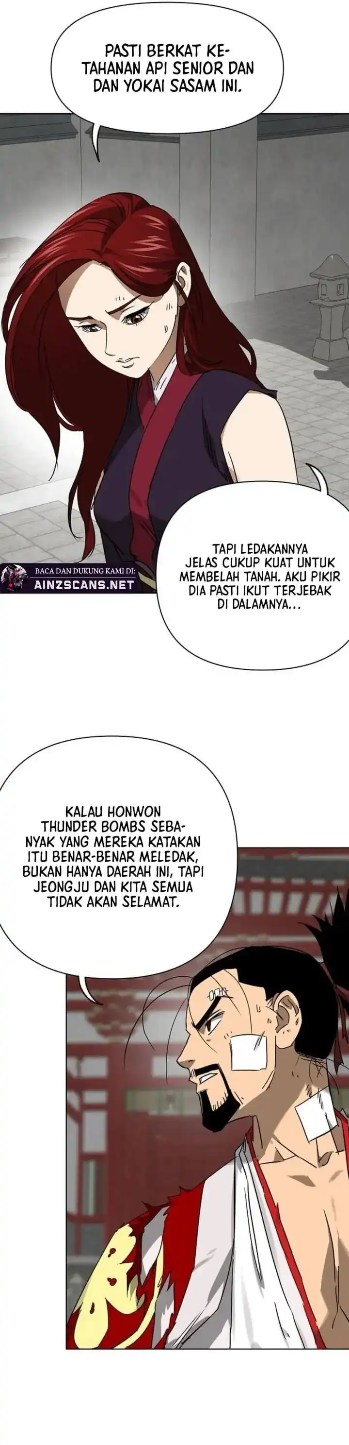 Baca Infinite Level Up in Murim - Chapter 2492 halaman 7