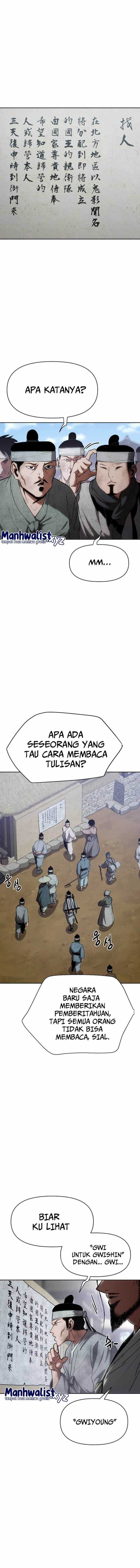 Baca Informer - Chapter 1 halaman 10