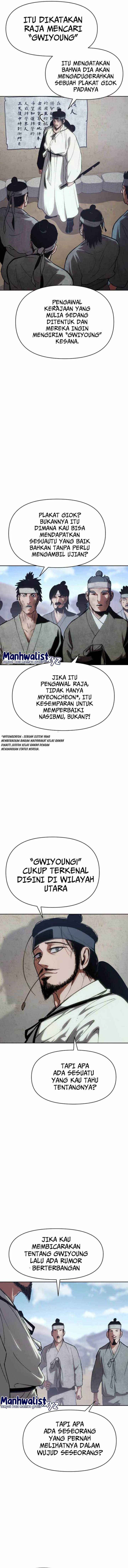 Baca Informer - Chapter 1 halaman 11