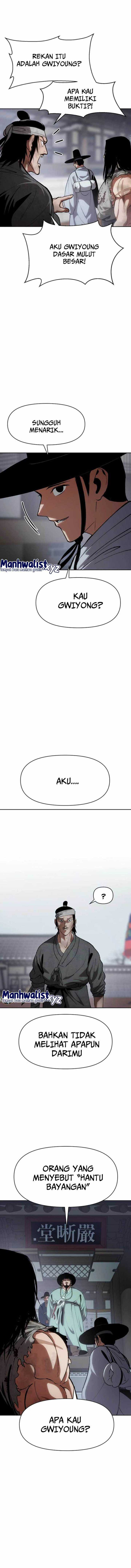 Baca Informer - Chapter 1 halaman 22