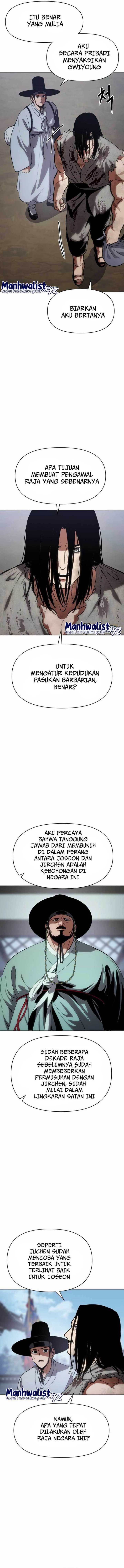 Baca Informer - Chapter 1 halaman 23