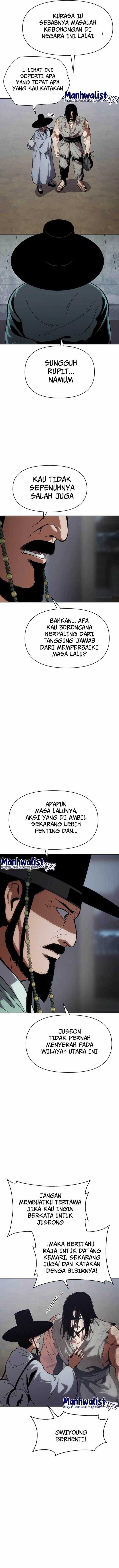 Baca Informer - Chapter 1 halaman 24