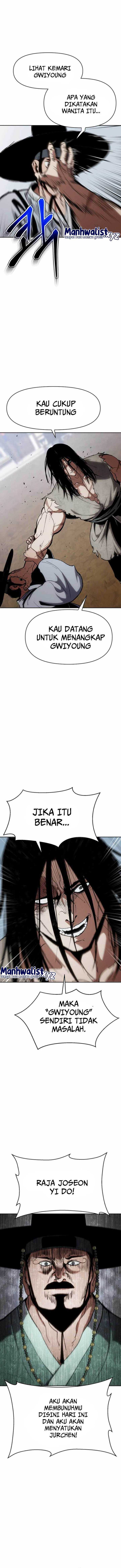 Baca Informer - Chapter 1 halaman 29