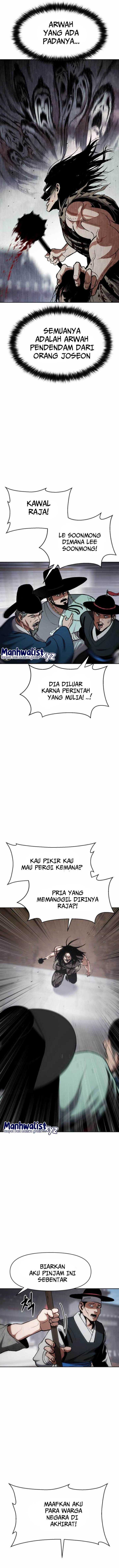 Baca Informer - Chapter 1 halaman 34