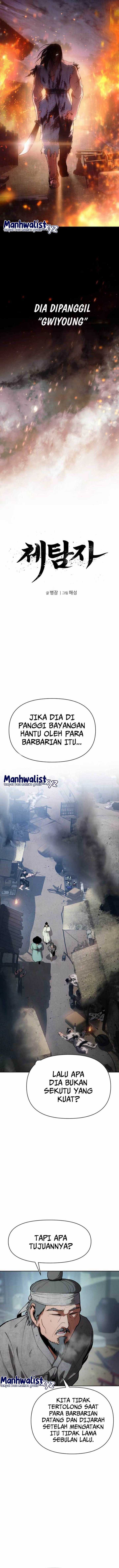 Baca Informer - Chapter 1 halaman 5