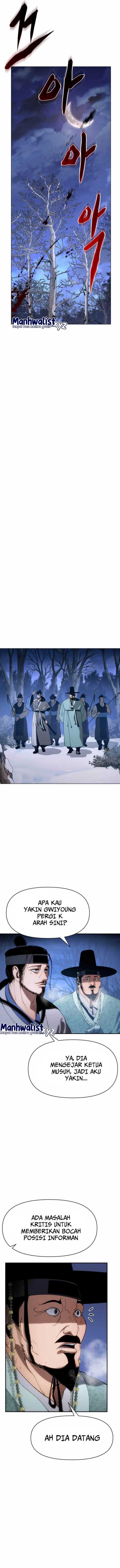 Baca Informer - Chapter 2 halaman 24
