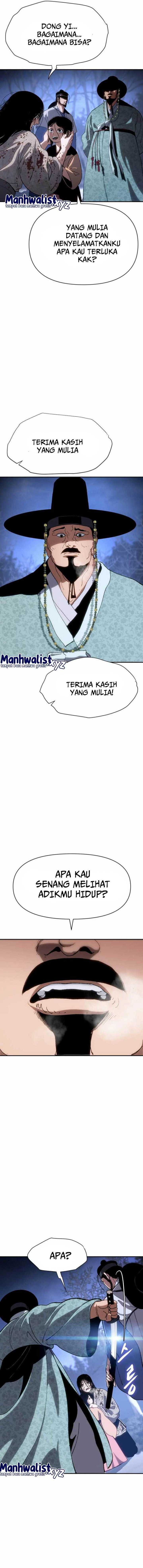 Baca Informer - Chapter 2 halaman 26