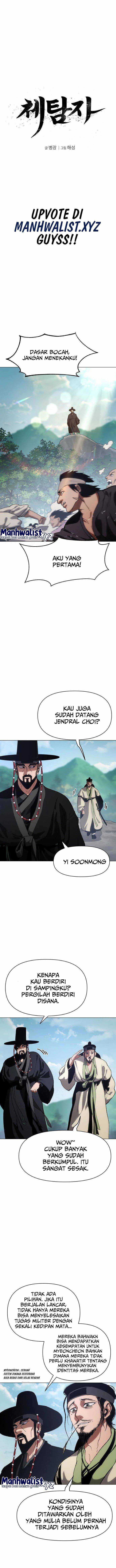 Baca Informer - Chapter 5 halaman 2