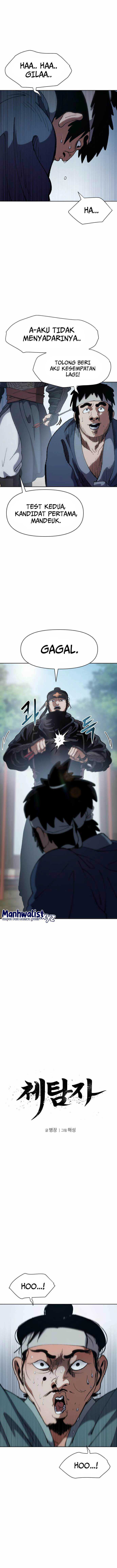 Baca Informer - Chapter 7 halaman 2