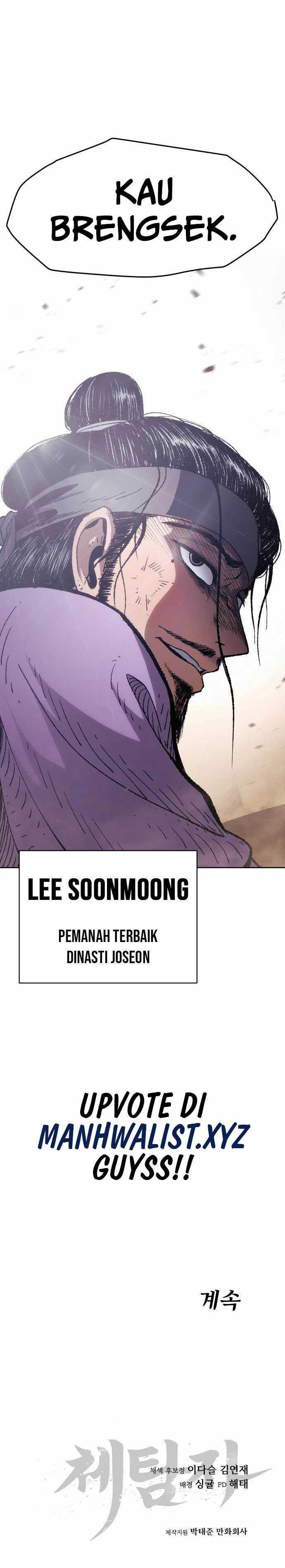 Baca Informer - Chapter 7 halaman 20