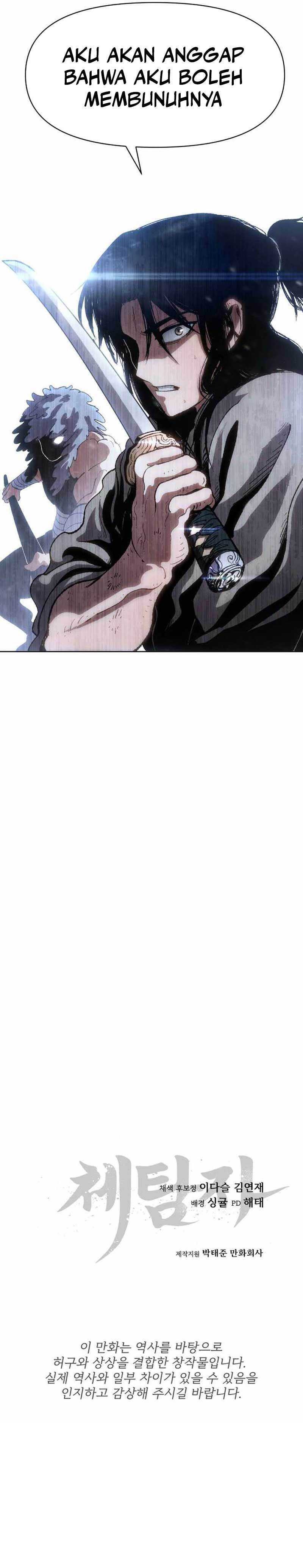 Baca Informer - Chapter 9 halaman 20