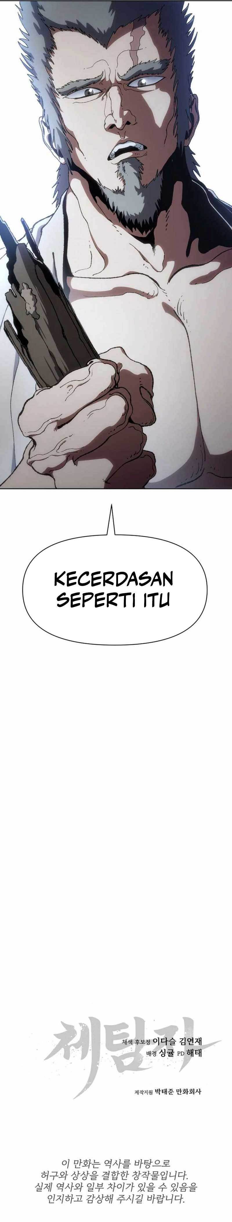 Baca Informer - Chapter 10 halaman 20