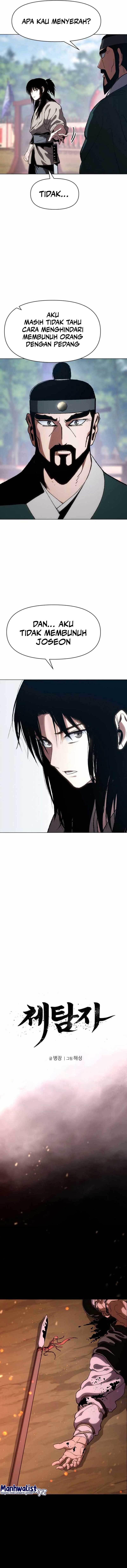 Baca Informer - Chapter 10 halaman 3