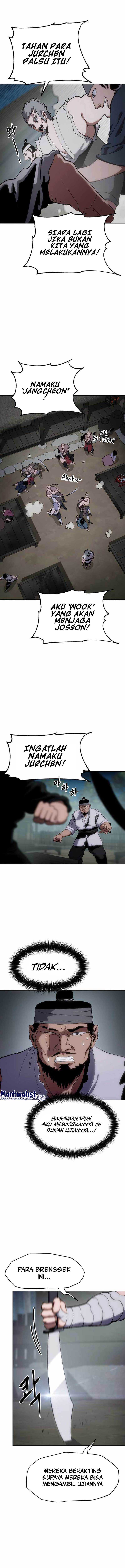 Baca Informer - Chapter 11 halaman 12