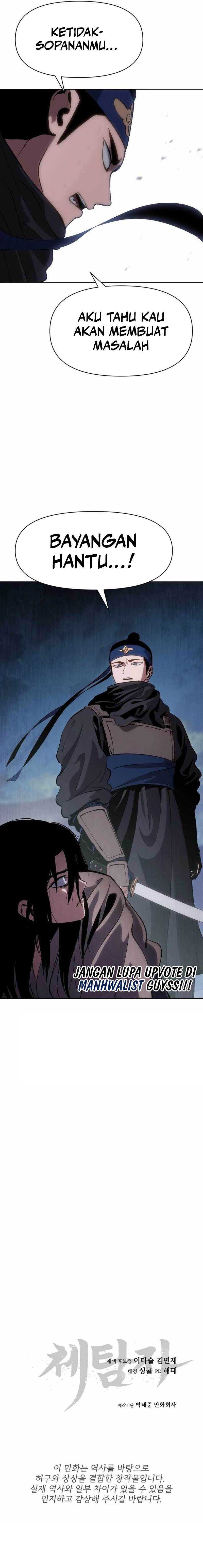 Baca Informer - Chapter 11 halaman 18