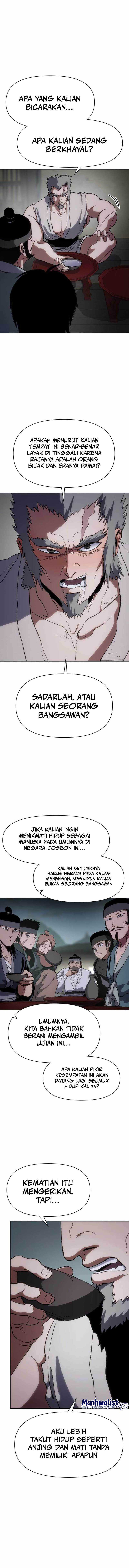 Baca Informer - Chapter 11 halaman 5