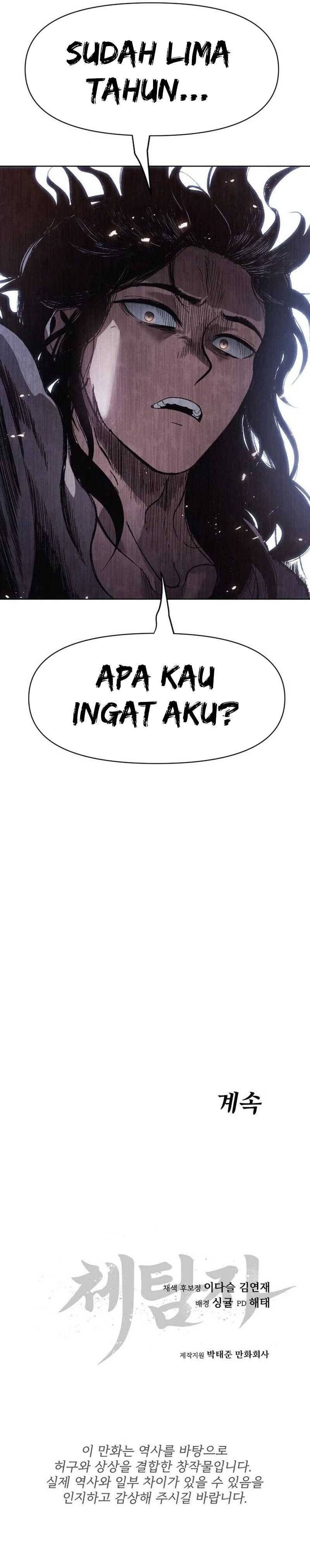 Baca Informer - Chapter 12 halaman 19