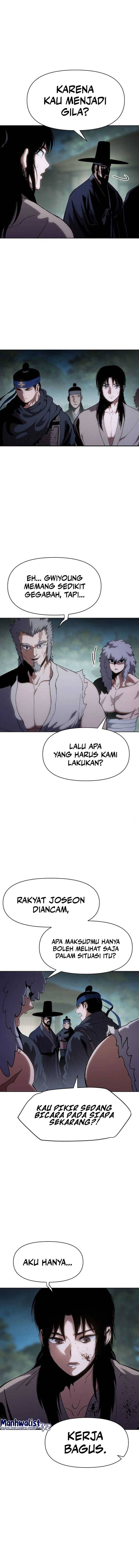 Baca Informer - Chapter 12 halaman 6