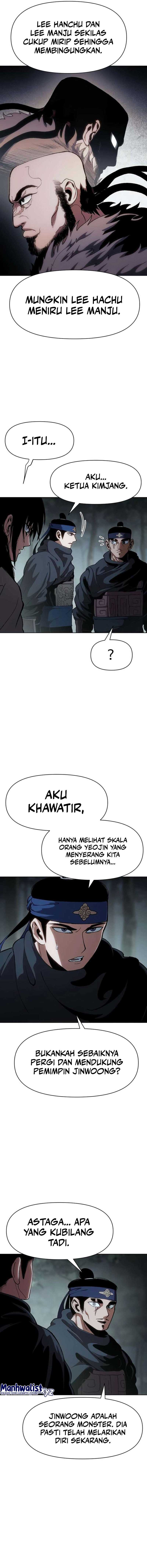 Baca Informer - Chapter 13 halaman 18
