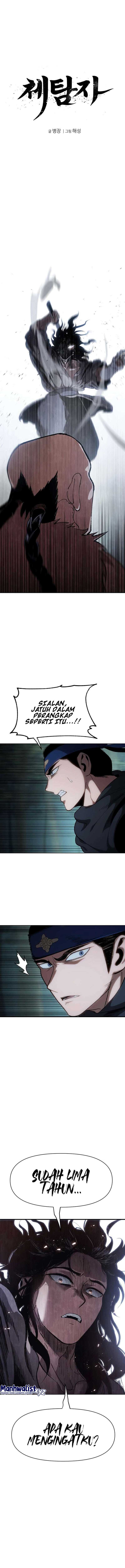 Baca Informer - Chapter 13 halaman 4