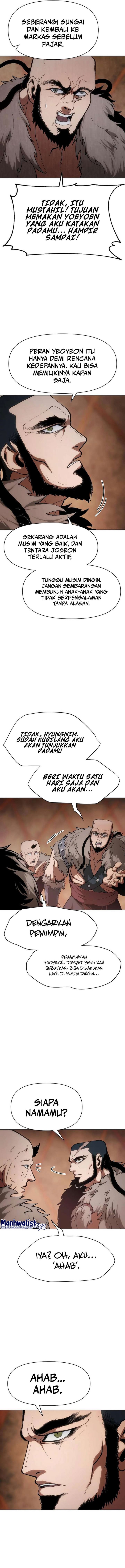 Baca Informer - Chapter 14 halaman 12