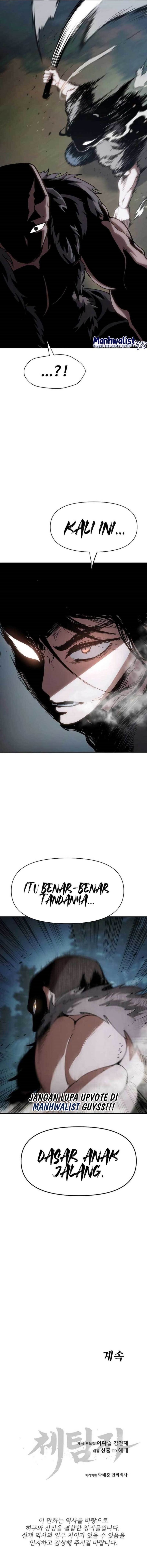 Baca Informer - Chapter 14 halaman 21