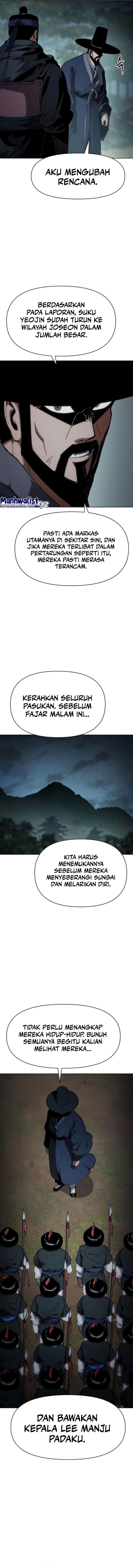 Baca Informer - Chapter 14 halaman 6