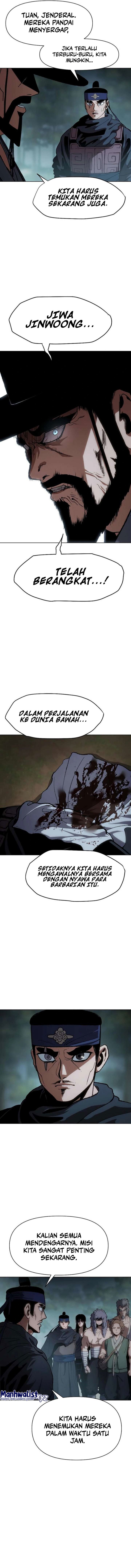 Baca Informer - Chapter 14 halaman 7