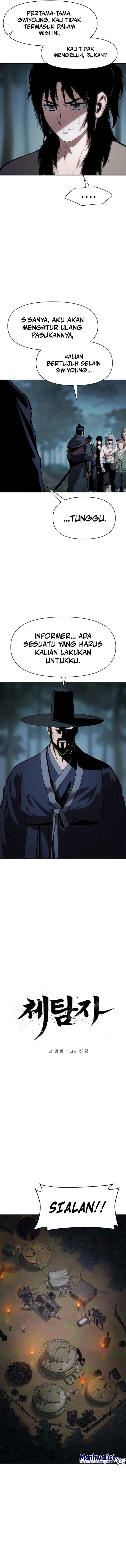 Baca Informer - Chapter 14 halaman 8