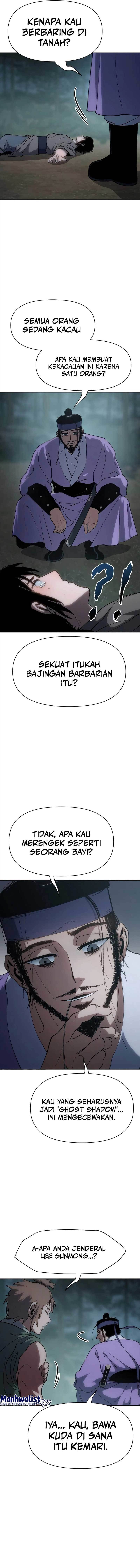 Baca Informer - Chapter 15 halaman 18