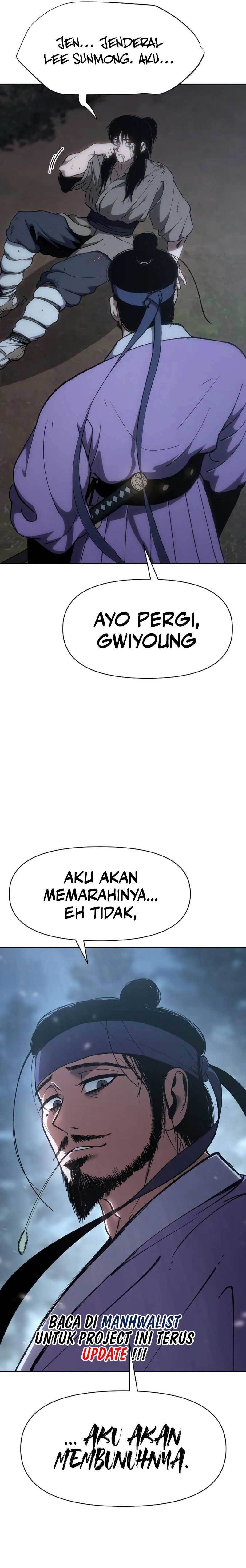 Baca Informer - Chapter 15 halaman 19