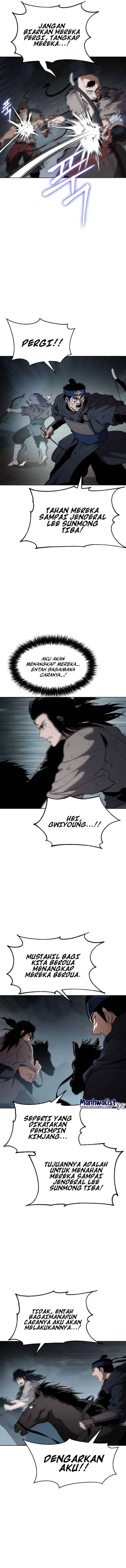 Baca Informer - Chapter 16 halaman 17