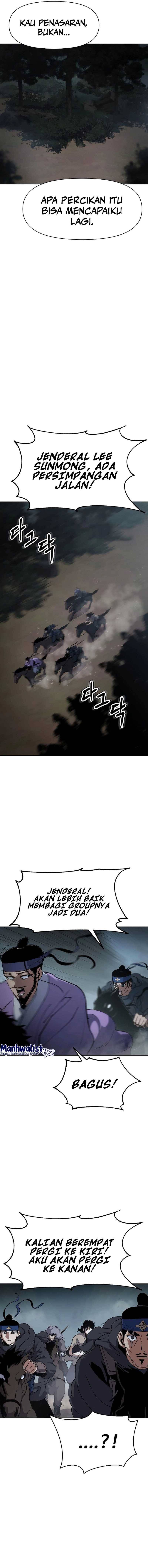 Baca Informer - Chapter 16 halaman 7