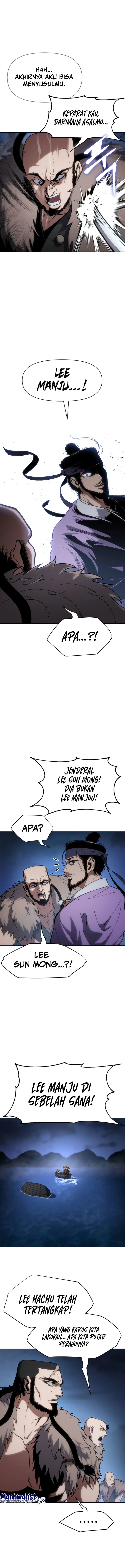 Baca Informer - Chapter 17 halaman 11