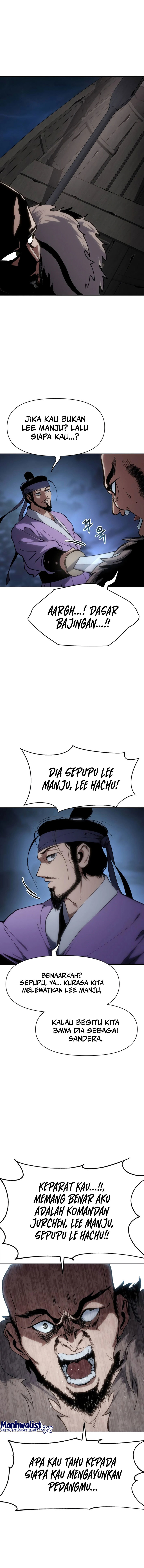 Baca Informer - Chapter 17 halaman 12