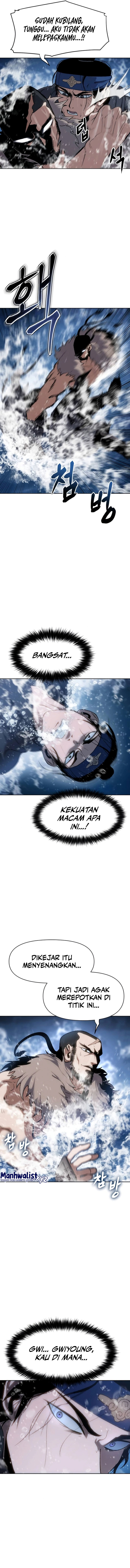 Baca Informer - Chapter 17 halaman 2