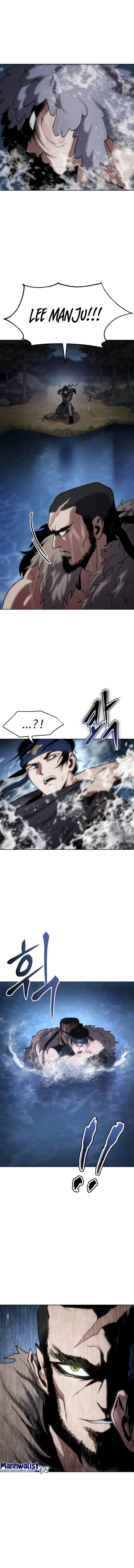 Baca Informer - Chapter 17 halaman 6