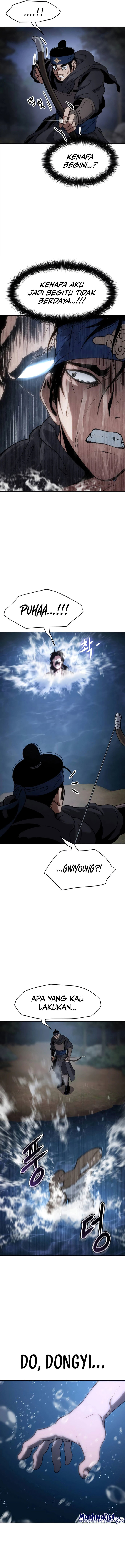 Baca Informer - Chapter 17 halaman 7