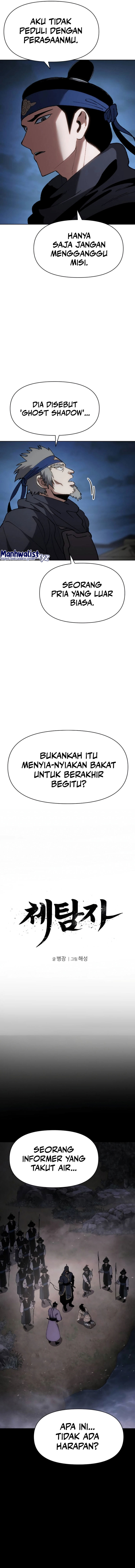 Baca Informer - Chapter 18 halaman 4