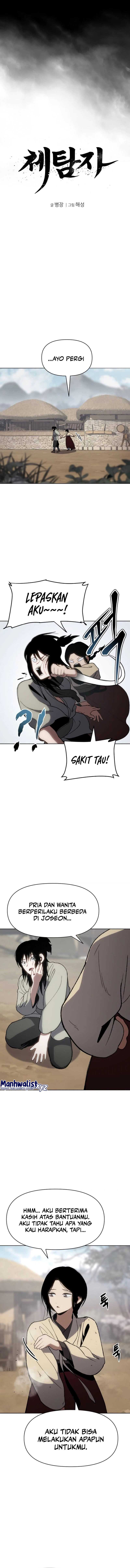 Baca Informer - Chapter 19 halaman 4