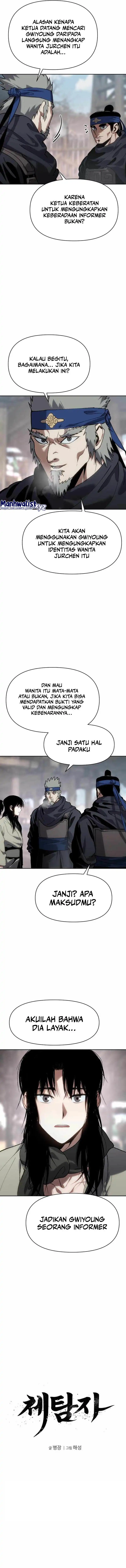 Baca Informer - Chapter 20 halaman 7