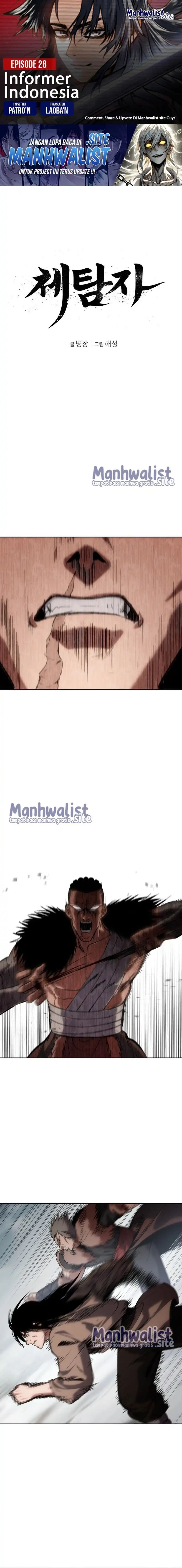 Baca Informer - Chapter 28 halaman 1