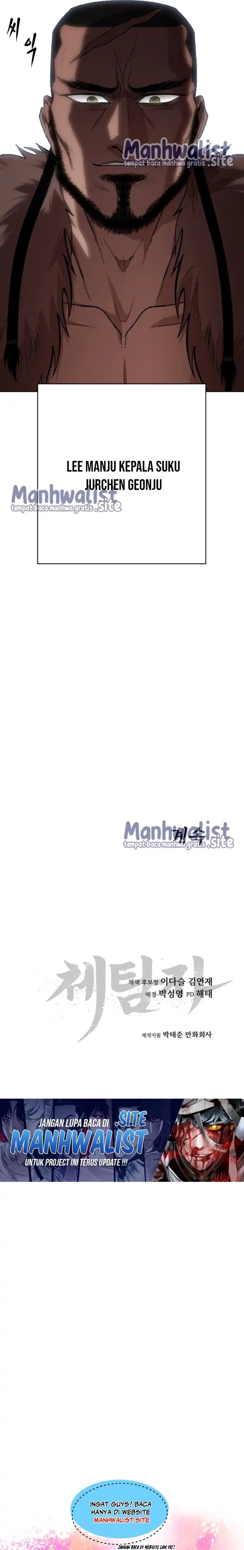 Baca Informer - Chapter 28 halaman 28