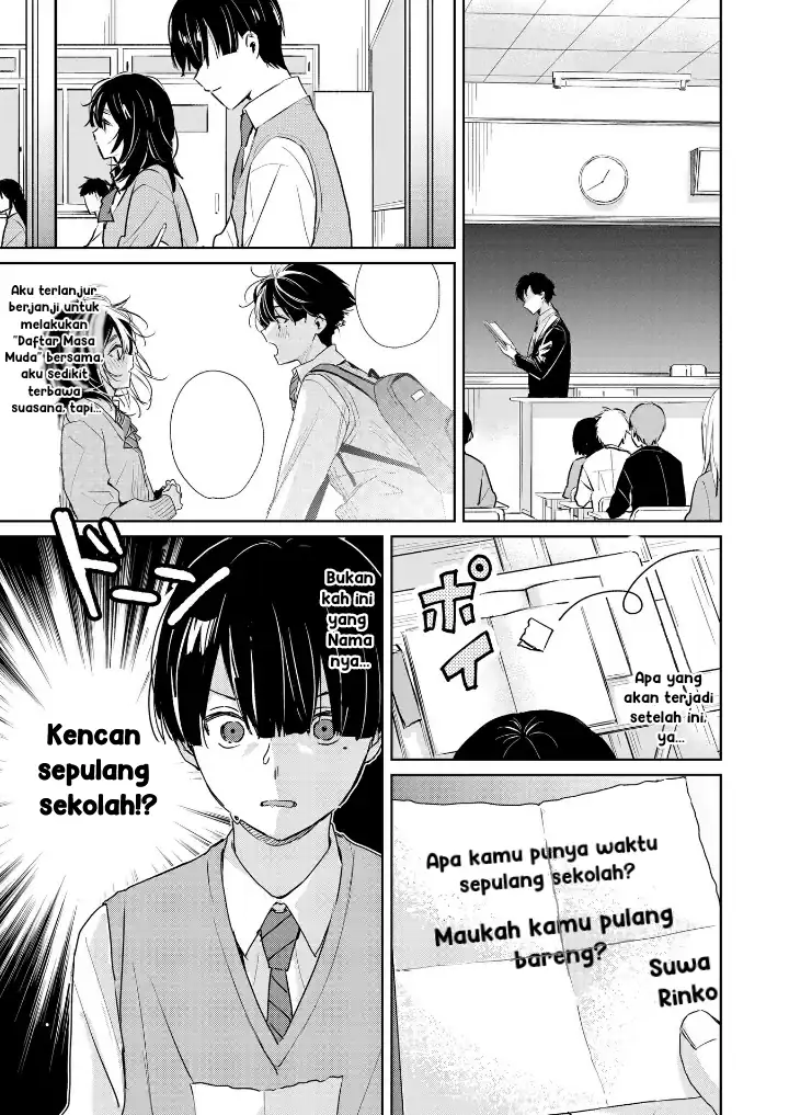 Baca Inko demo Seishun Shitai - Chapter 02 halaman 1