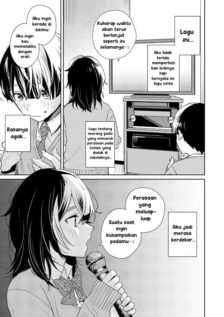 Baca Inko demo Seishun Shitai - Chapter 02 halaman 13