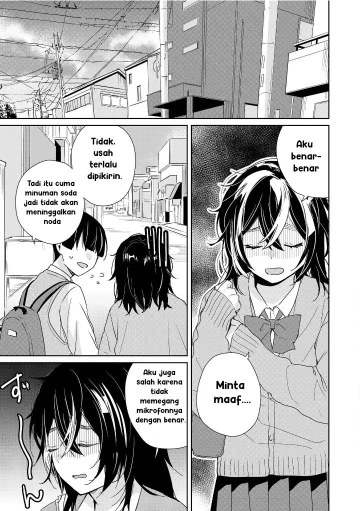 Baca Inko demo Seishun Shitai - Chapter 02 halaman 17
