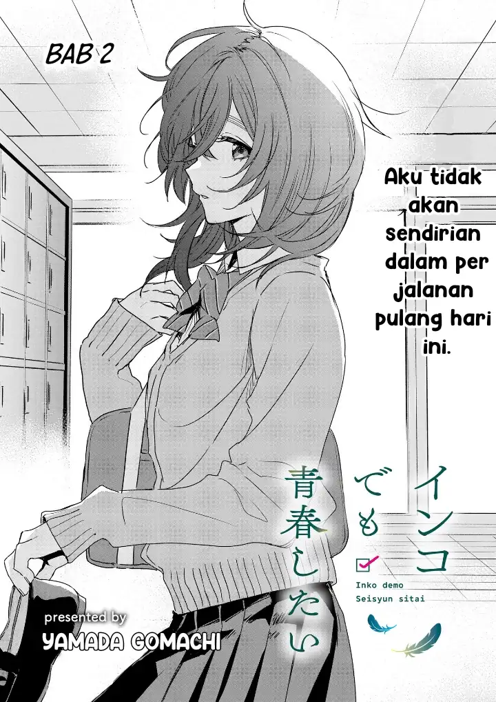 Baca Inko demo Seishun Shitai - Chapter 02 halaman 2