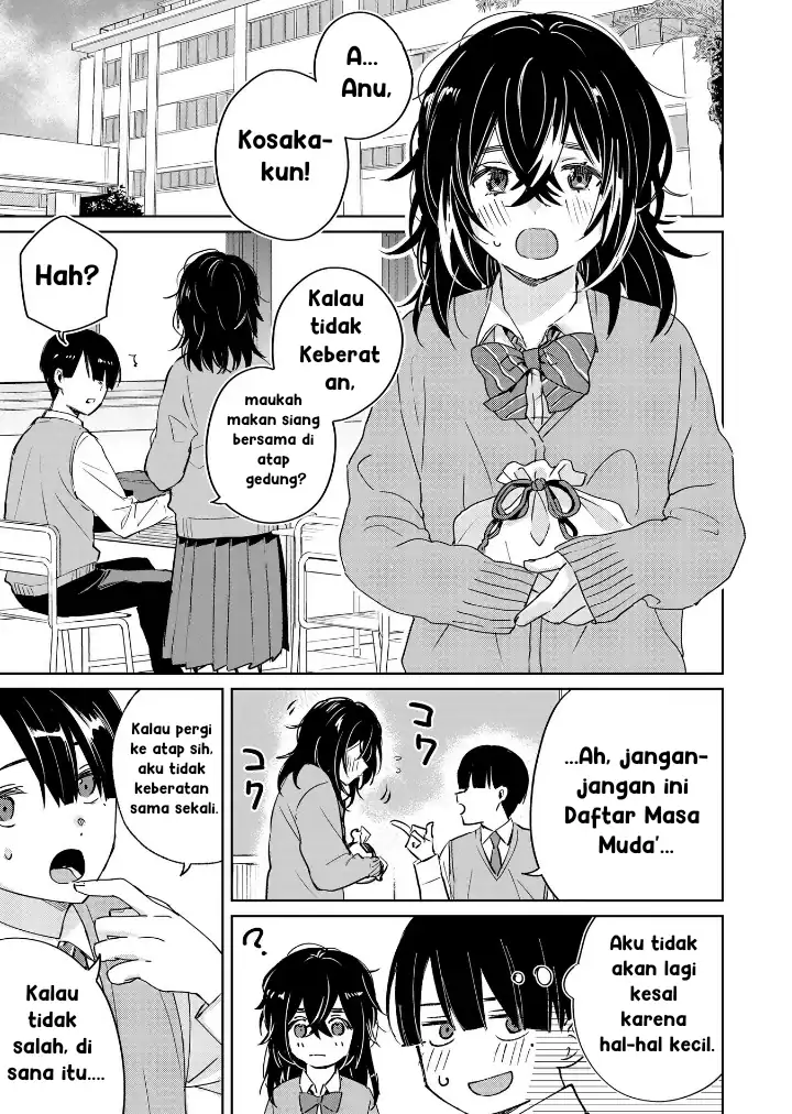 Baca Inko demo Seishun Shitai - Chapter 03 halaman 1