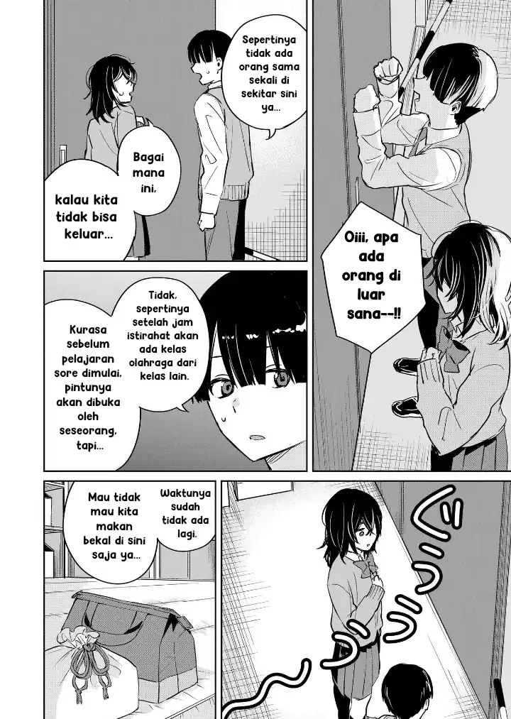 Baca Inko demo Seishun Shitai - Chapter 03 halaman 10