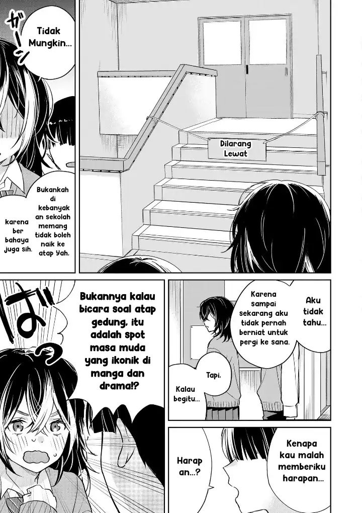 Baca Inko demo Seishun Shitai - Chapter 03 halaman 3